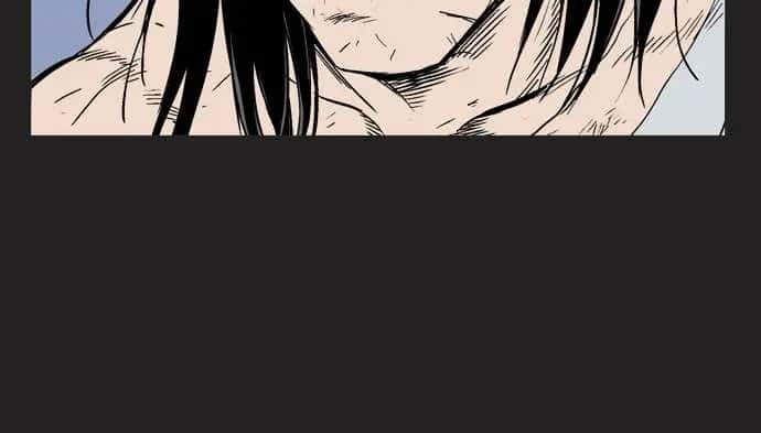 Gosu Chapter 61 Page 40