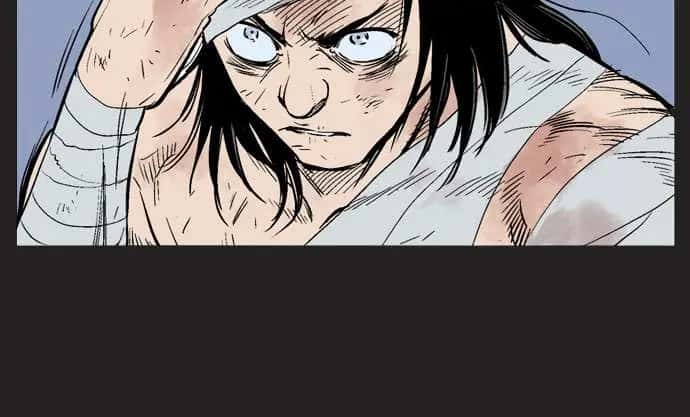 Gosu Chapter 61 Page 46
