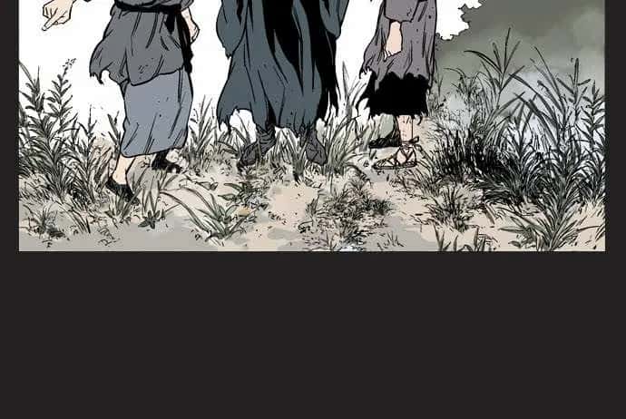Gosu Chapter 61 Page 73