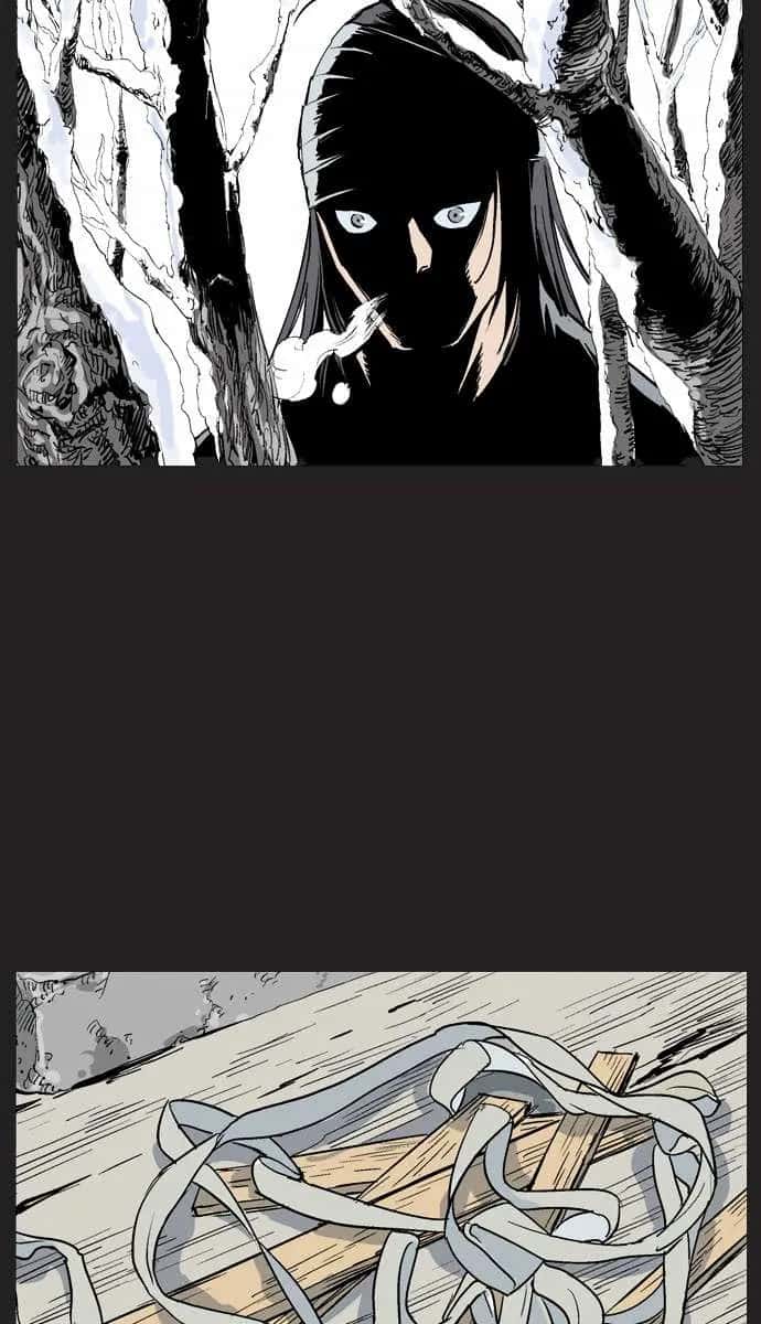 Gosu Chapter 61 Page 78