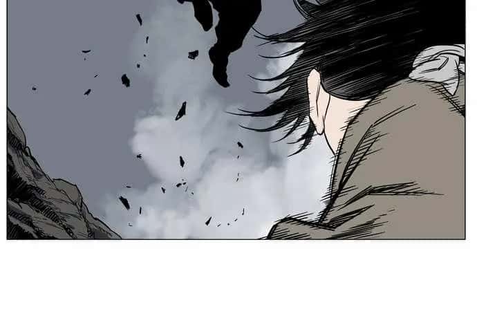 Gosu Chapter 61 Page 104