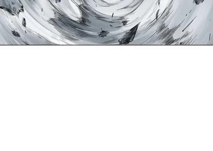 Gosu Chapter 61 Page 107