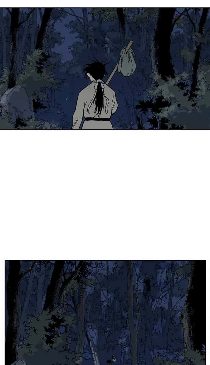 Gosu Chapter 64 Page 9