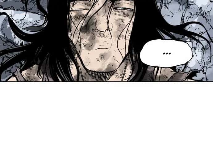 Gosu Chapter 64 Page 64