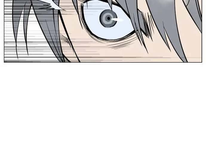 Gosu Chapter 66 Page 30