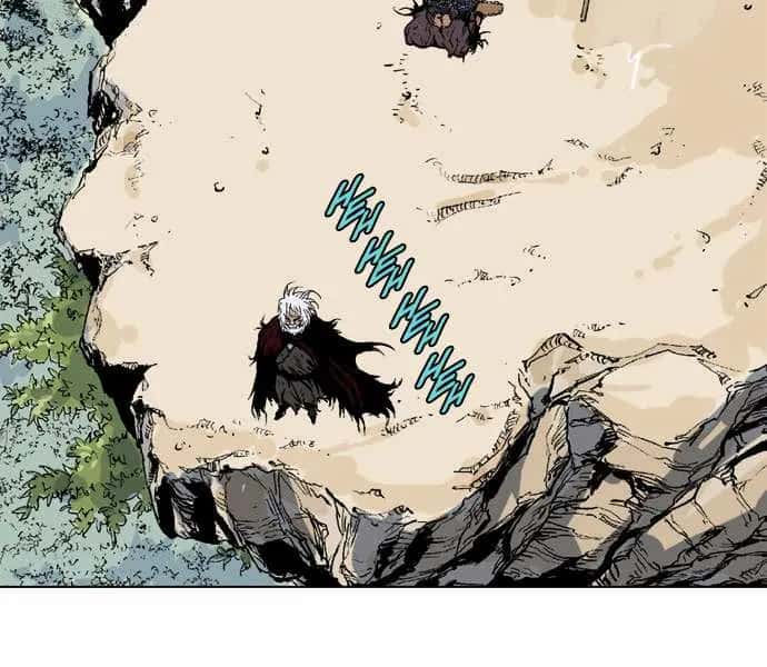 Gosu Chapter 66 Page 61