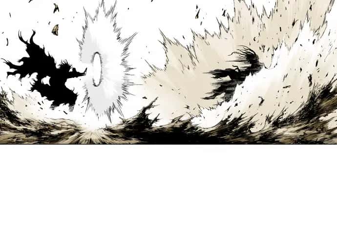 Gosu Chapter 69 Page 4