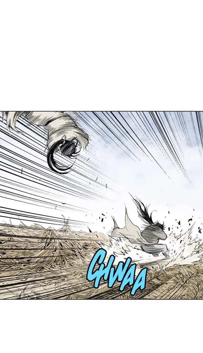 Gosu Chapter 69 Page 83