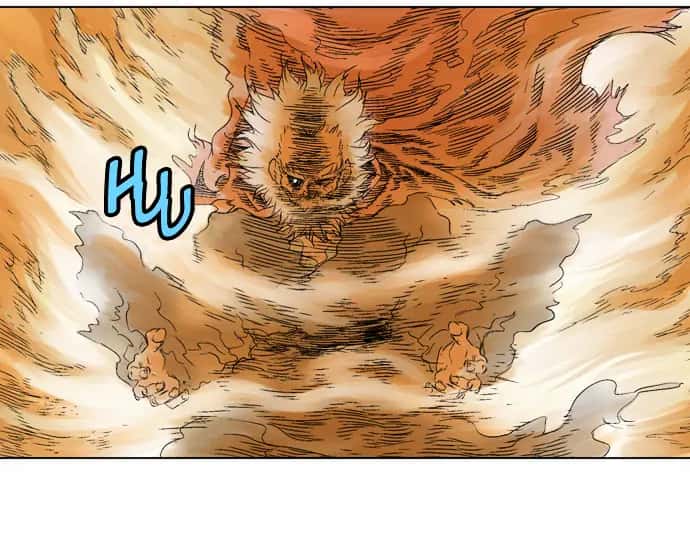 Gosu Chapter 69 Page 101