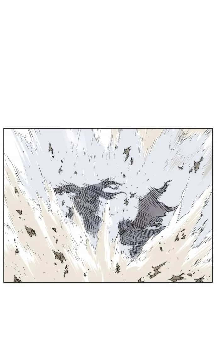 Gosu Chapter 70 Page 39