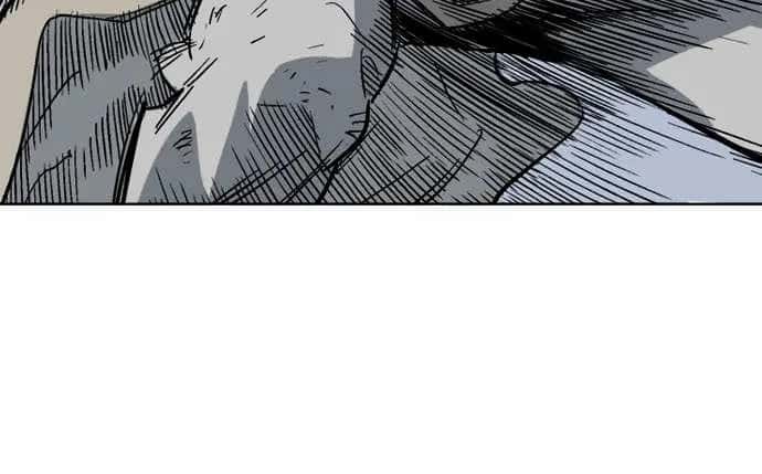 Gosu Chapter 70 Page 58