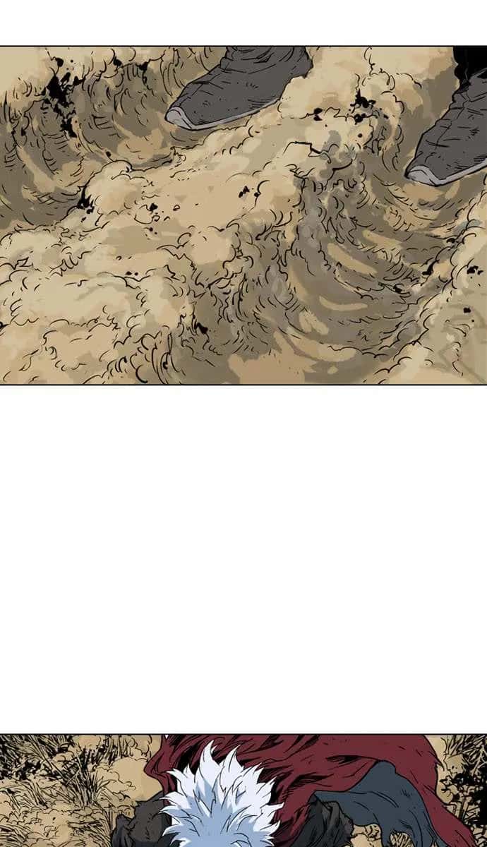 Gosu Chapter 70 Page 71