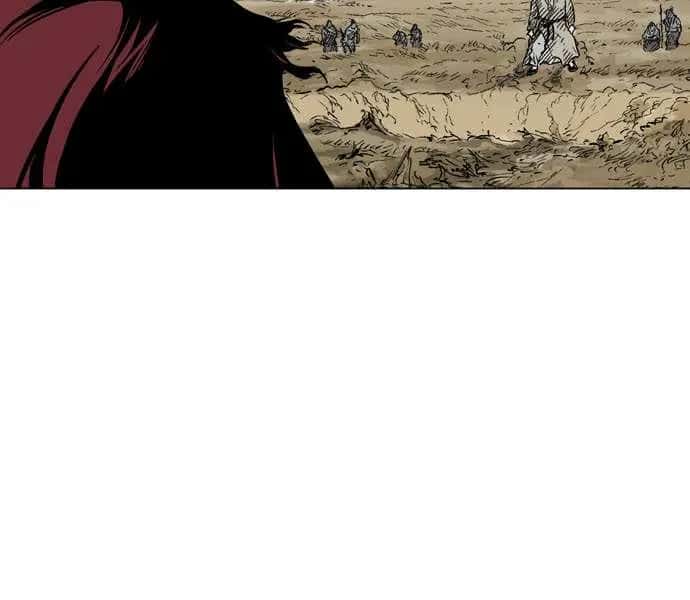Gosu Chapter 70 Page 81