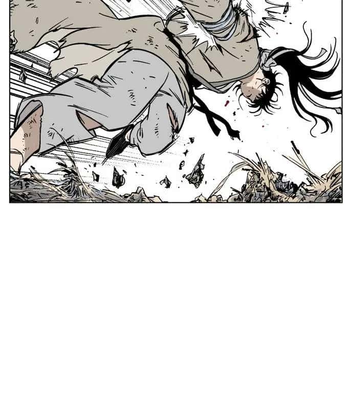 Gosu Chapter 71 Page 5