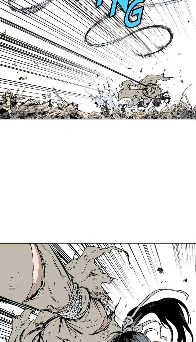 Gosu Chapter 71 Page 7