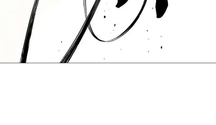 Gosu Chapter 71 Page 95