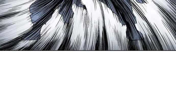 Gosu Chapter 74 Page 27