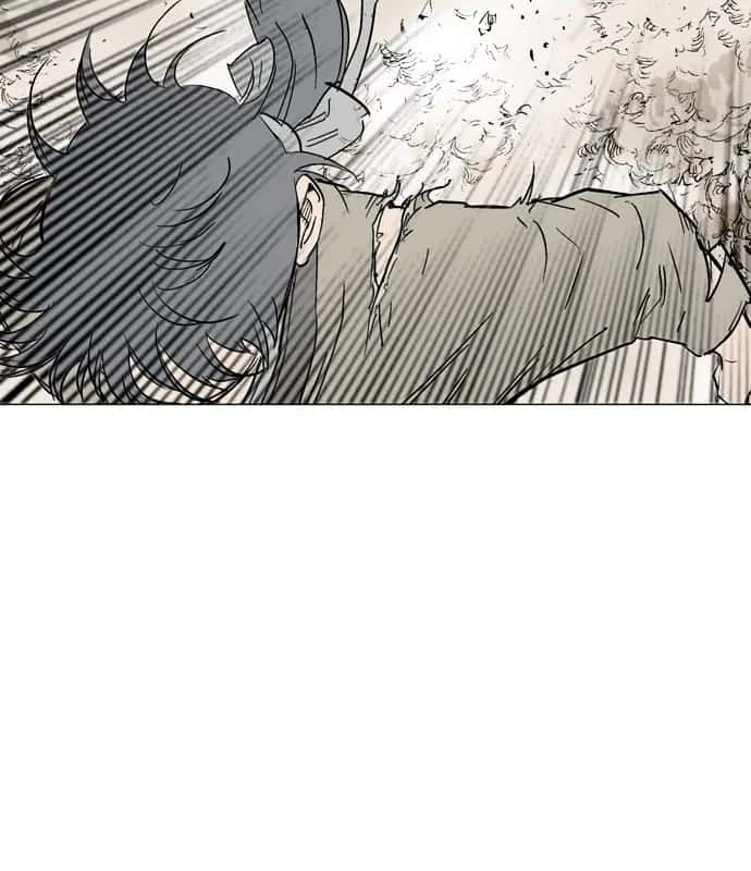 Gosu Chapter 74 Page 74