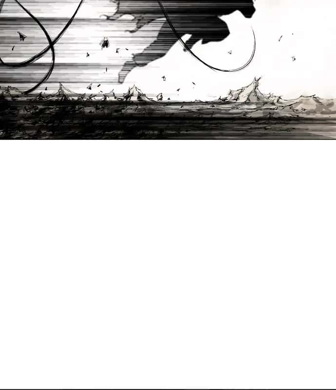 Gosu Chapter 74 Page 77