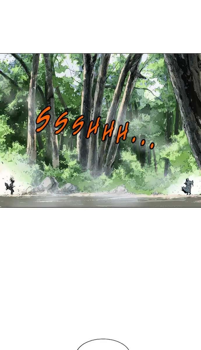 Gosu Chapter 81 Page 16