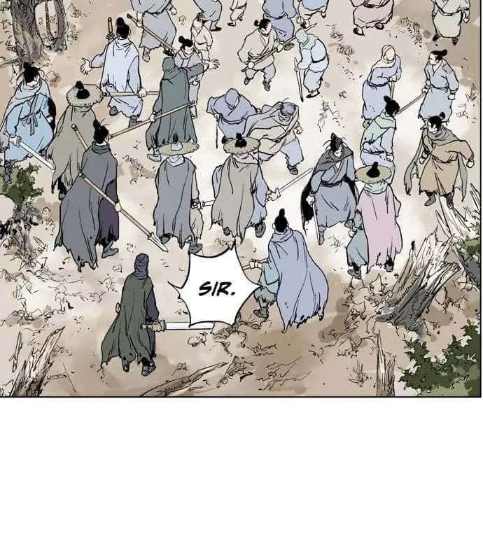 Gosu Chapter 82 Page 82