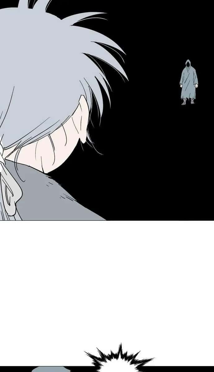 Gosu Chapter 82 Page 90