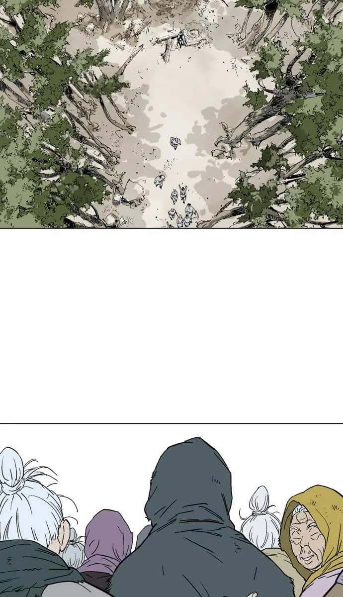 Gosu Chapter 82 Page 100