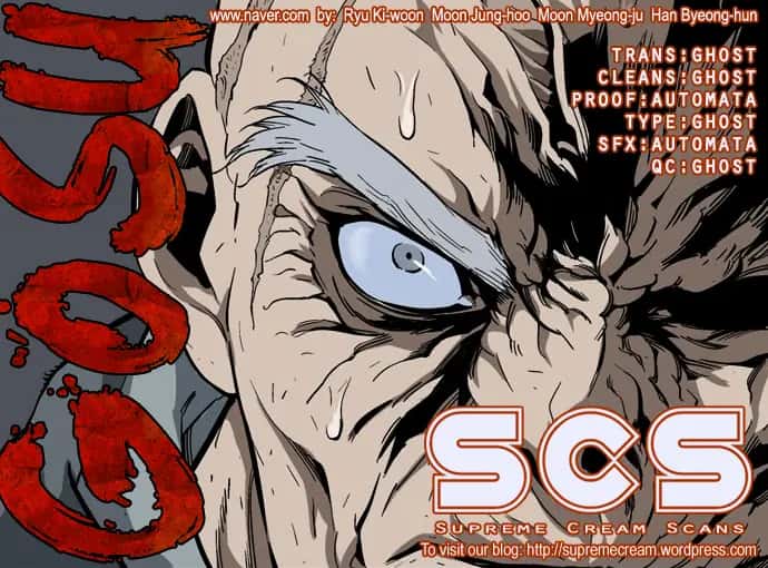Gosu Chapter 86 Page 1