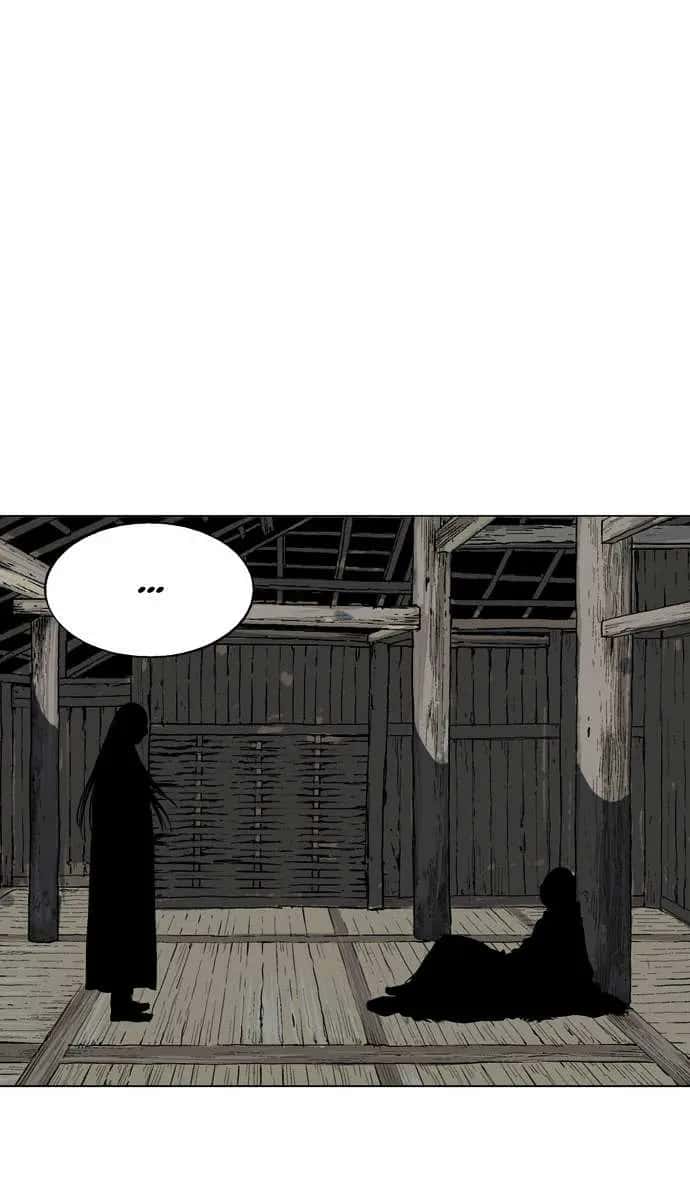 Gosu Chapter 86 Page 15