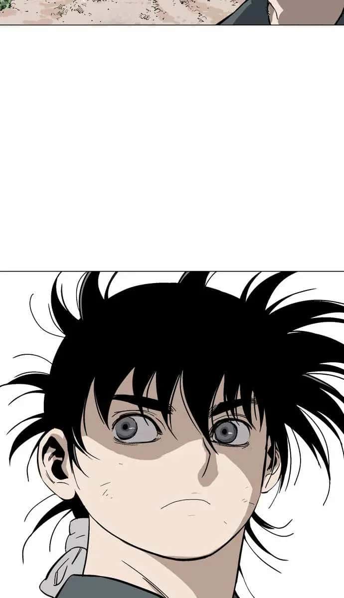 Gosu Chapter 86 Page 87