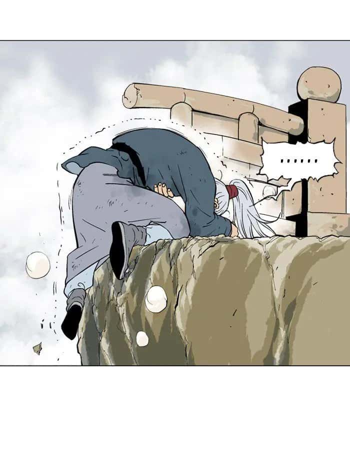 Gosu Chapter 88 Page 26