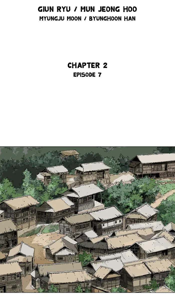 Gosu Chapter 93 Page 2
