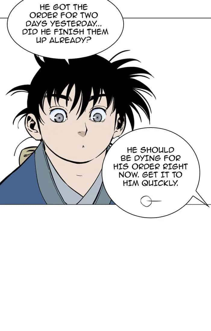 Gosu Chapter 93 Page 71
