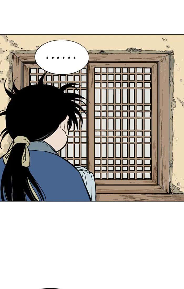 Gosu Chapter 93 Page 77
