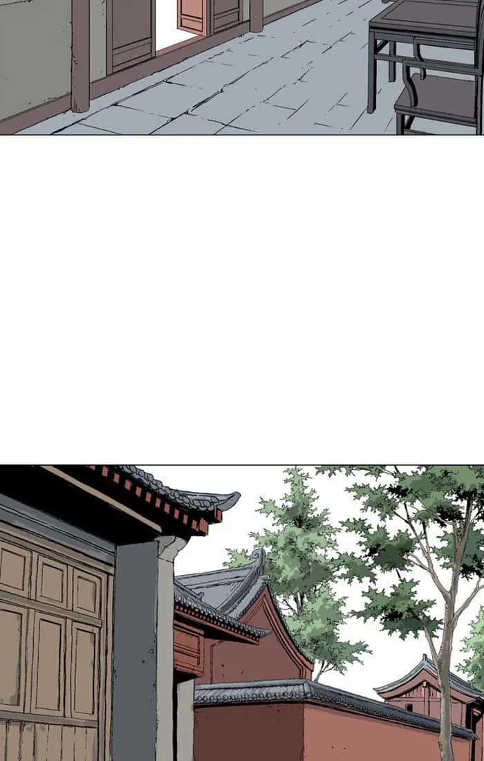 Gosu Chapter 93 Page 96