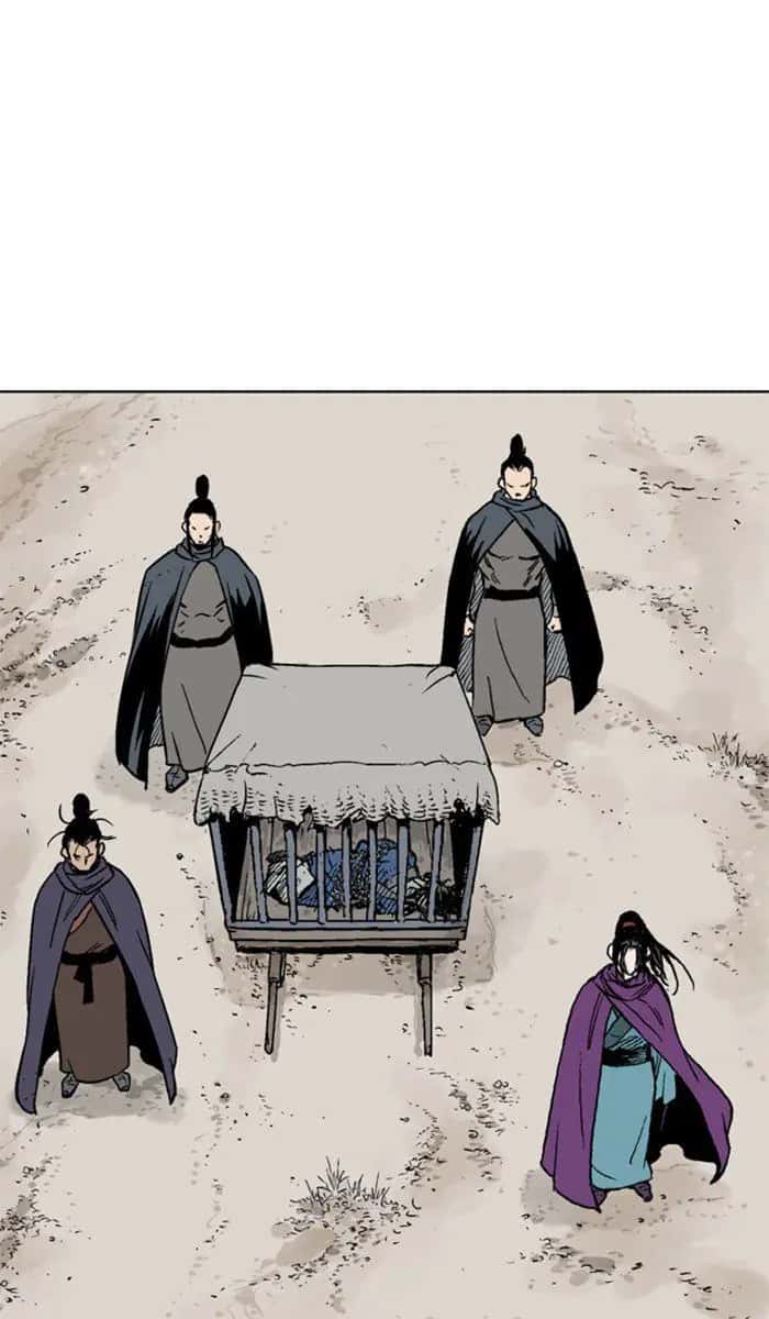 Gosu Chapter 99 Page 72