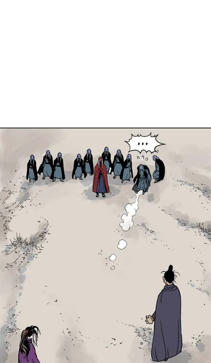 Gosu Chapter 99 Page 94