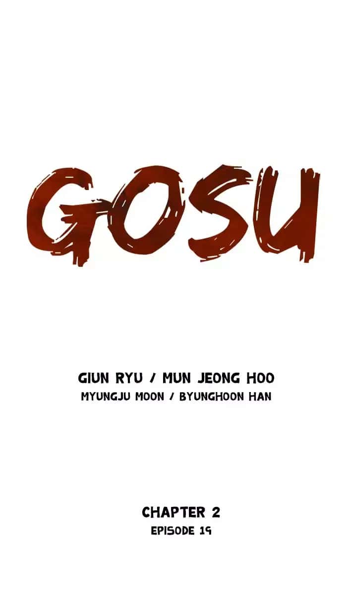 Gosu Chapter 105 Page 1