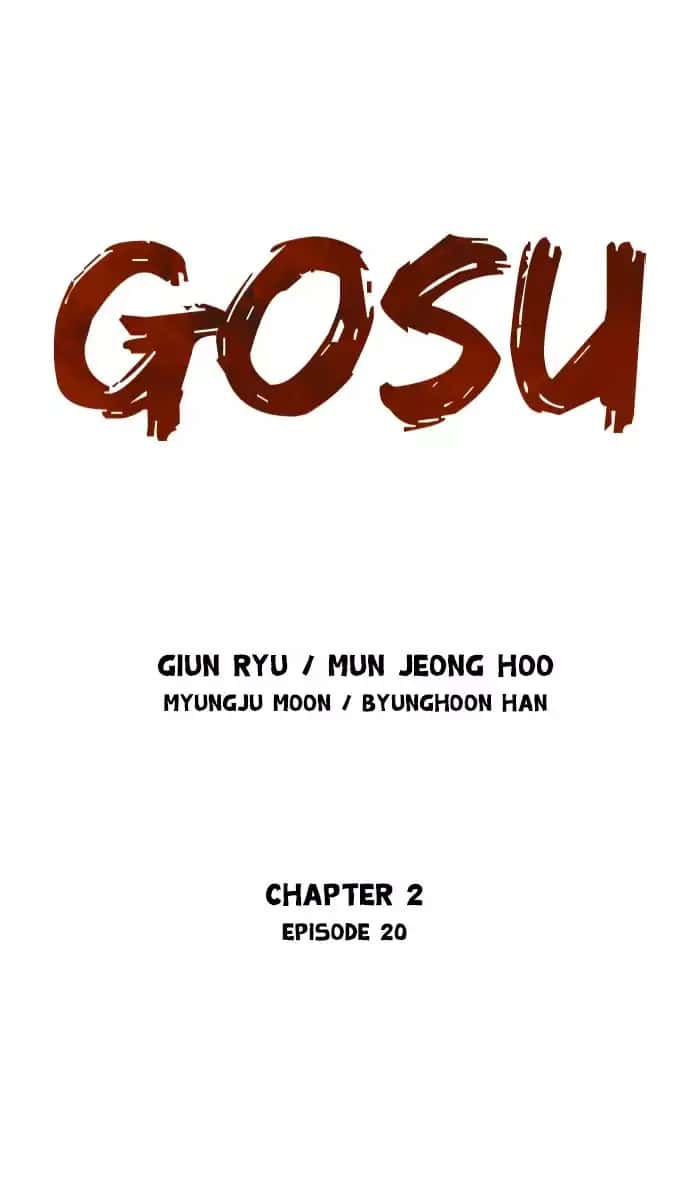 Gosu Chapter 106 Page 1