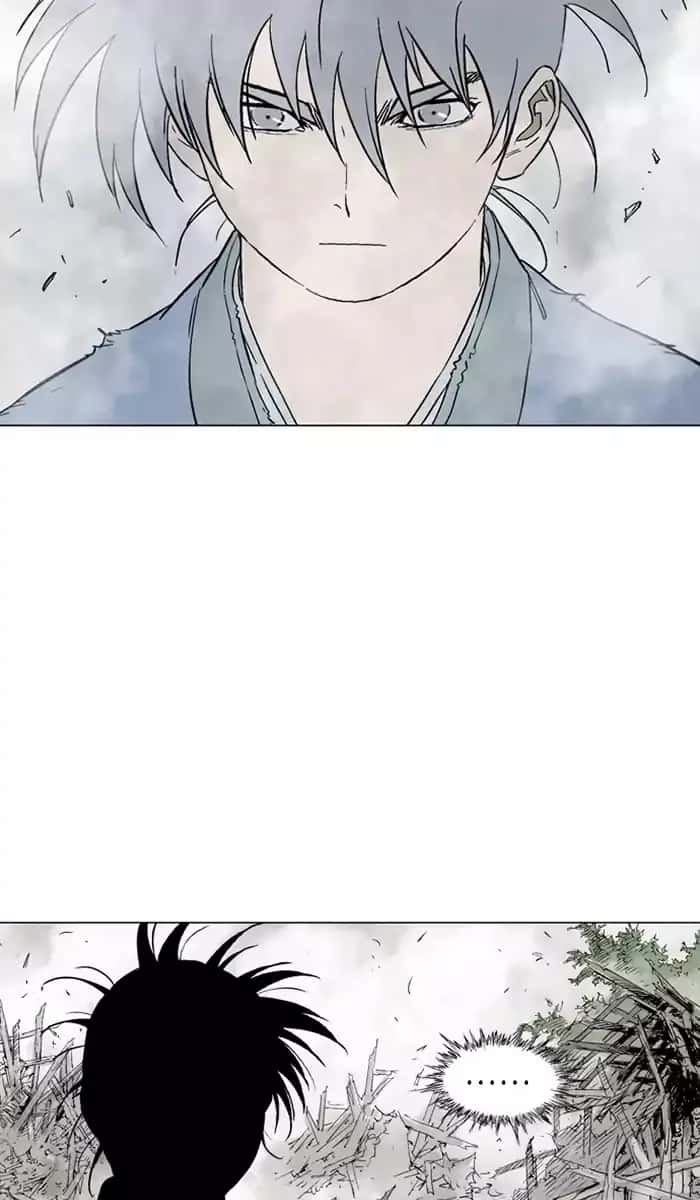 Gosu Chapter 106 Page 68