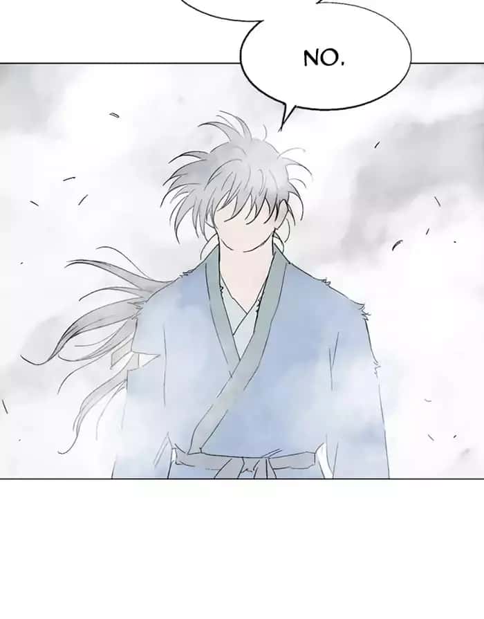 Gosu Chapter 106 Page 74