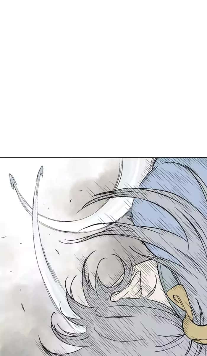 Gosu Chapter 106 Page 83