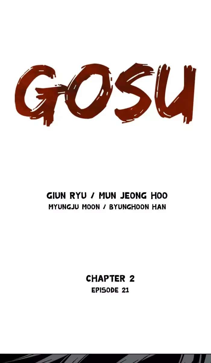 Gosu Chapter 107 Page 1