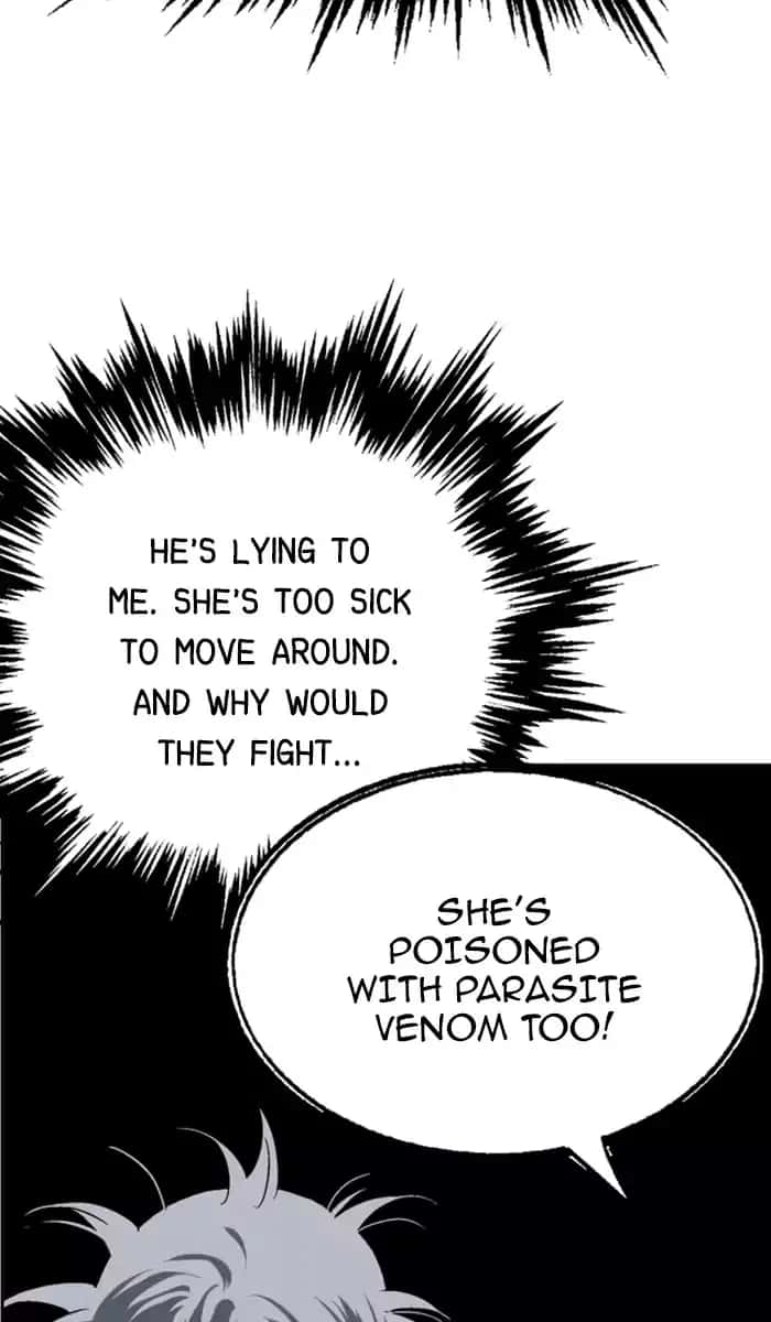 Gosu Chapter 108 Page 44