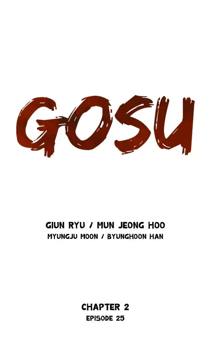 Gosu Chapter 111 Page 1