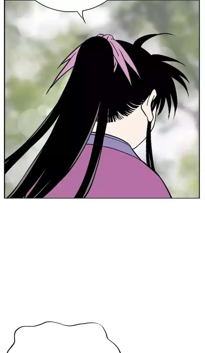 Gosu Chapter 111 Page 20