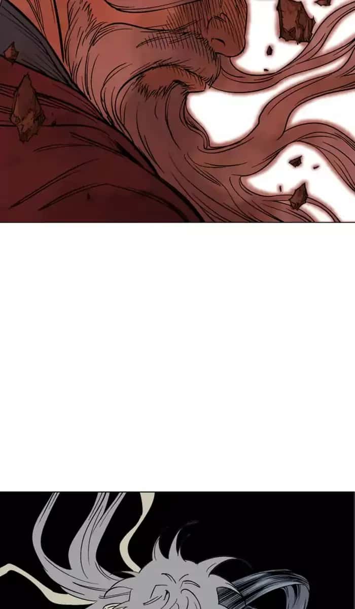 Gosu Chapter 111 Page 79