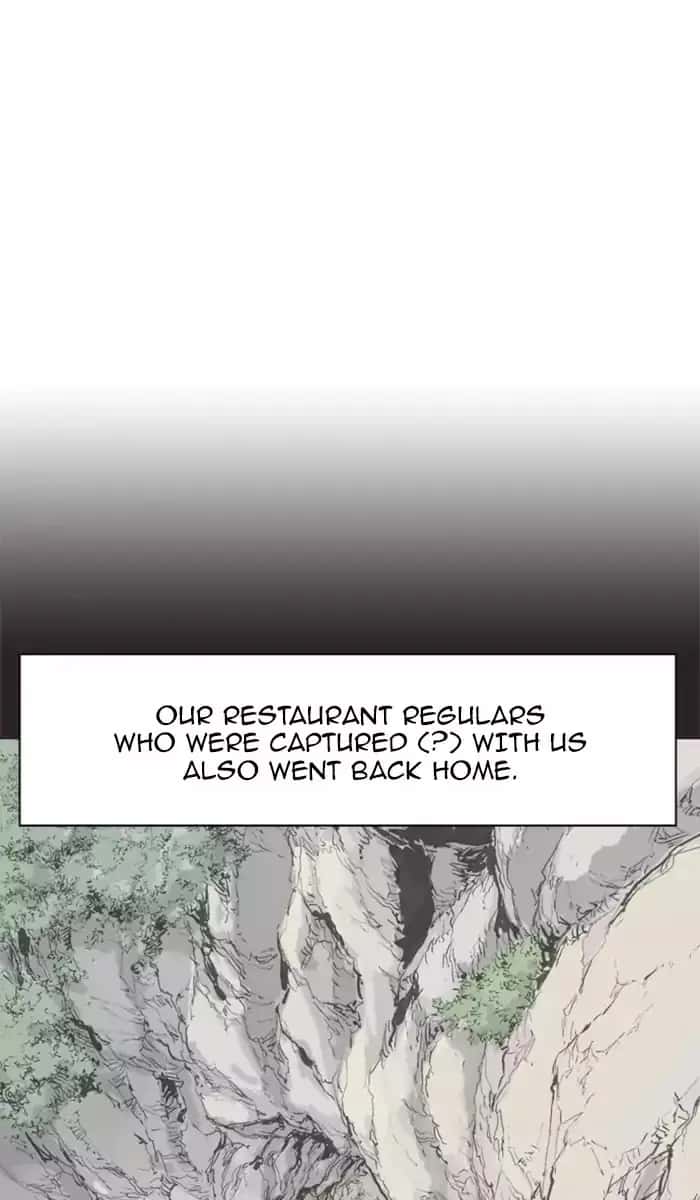 Gosu Chapter 113 Page 13