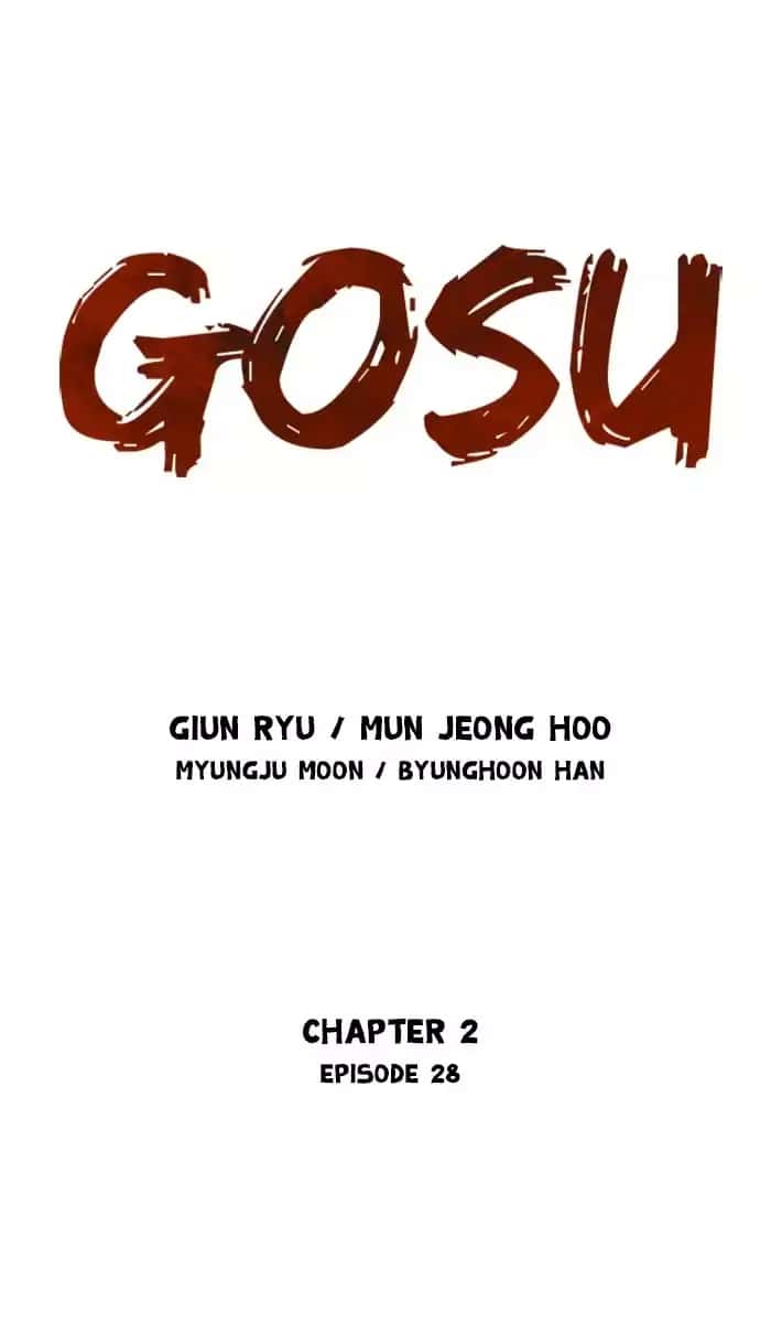 Gosu Chapter 114 Page 1