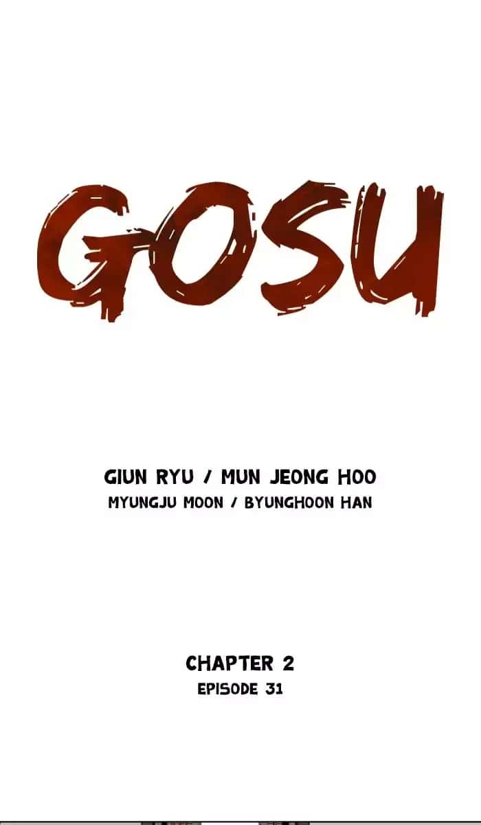 Gosu Chapter 117 Page 1